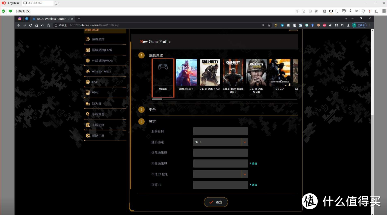 我们需要几个可以使用的 聚餐式小收音机