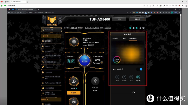 我们需要几个可以使用的 聚餐式小收音机
