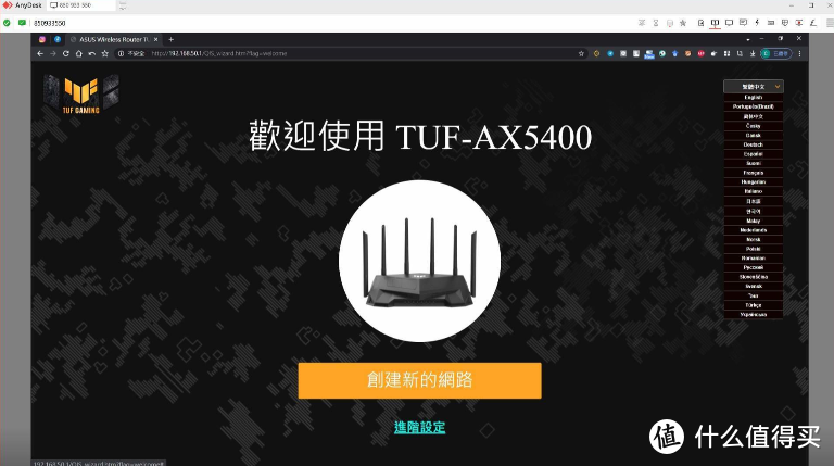 我们需要几个可以使用的 聚餐式小收音机