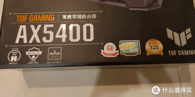 我们需要几个可以使用的 聚餐式小收音机