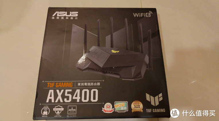 我们需要几个可以使用的 聚餐式小收音机