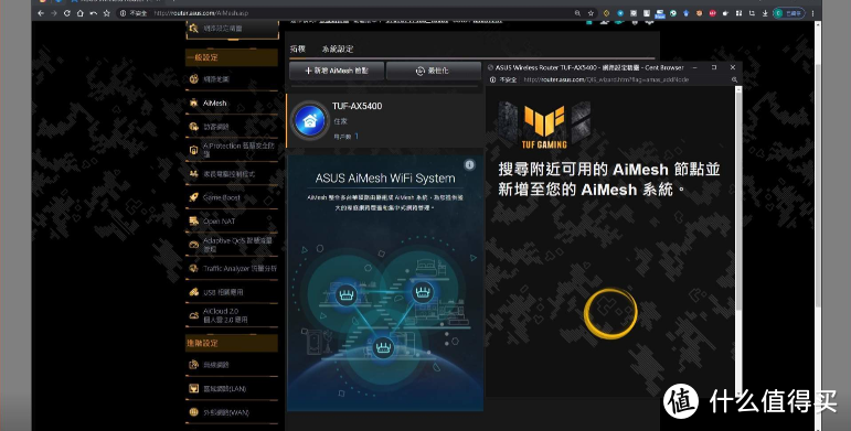 我们需要几个可以使用的 聚餐式小收音机