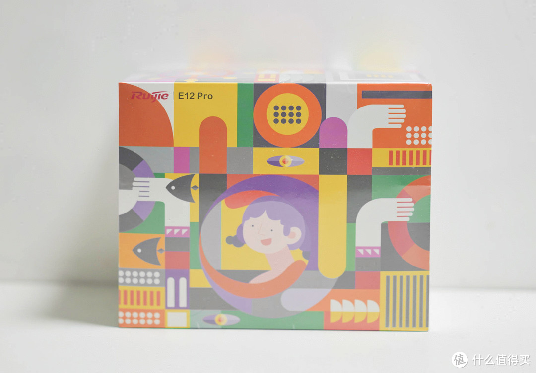 不到200元，瞬间让家里网络全覆盖，锐捷星耀E12 Pro体验