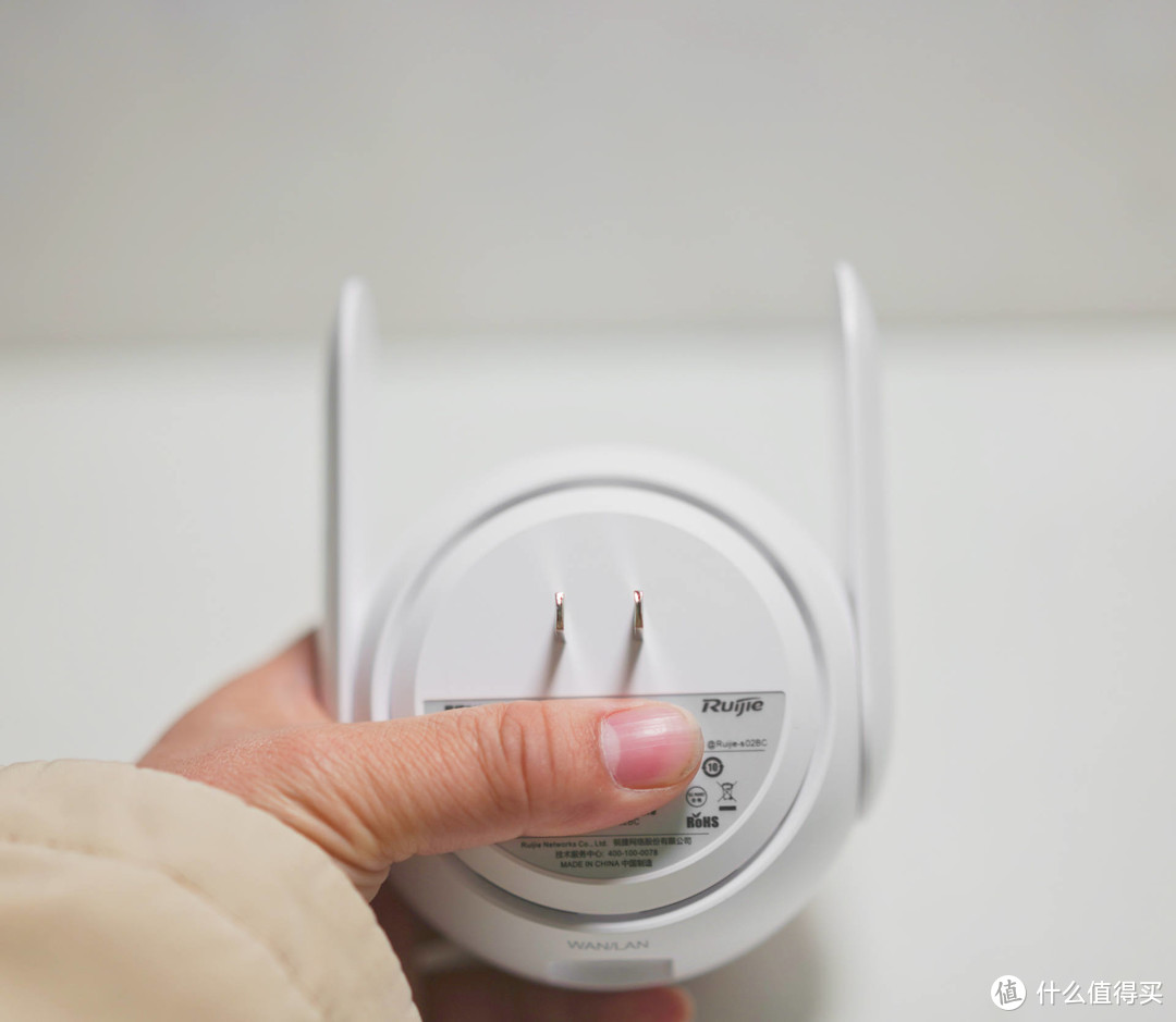 不到200元，瞬间让家里网络全覆盖，锐捷星耀E12 Pro体验