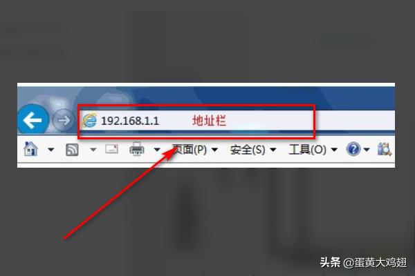 192.168.10.1路由器手机怎么改密码？