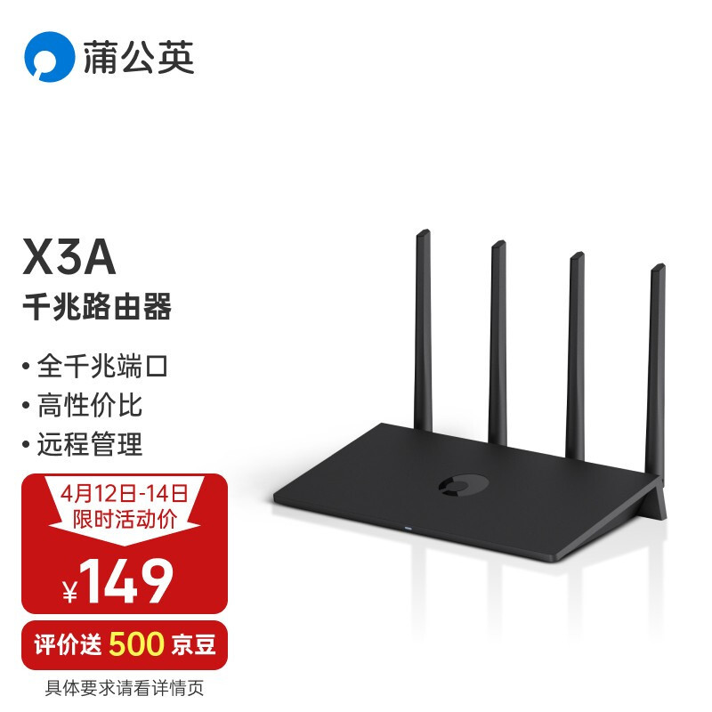 免费SD-WAN组网方案Zerotier！群晖、威联通、Win、Mac、手机等全平台部署教程汇总！