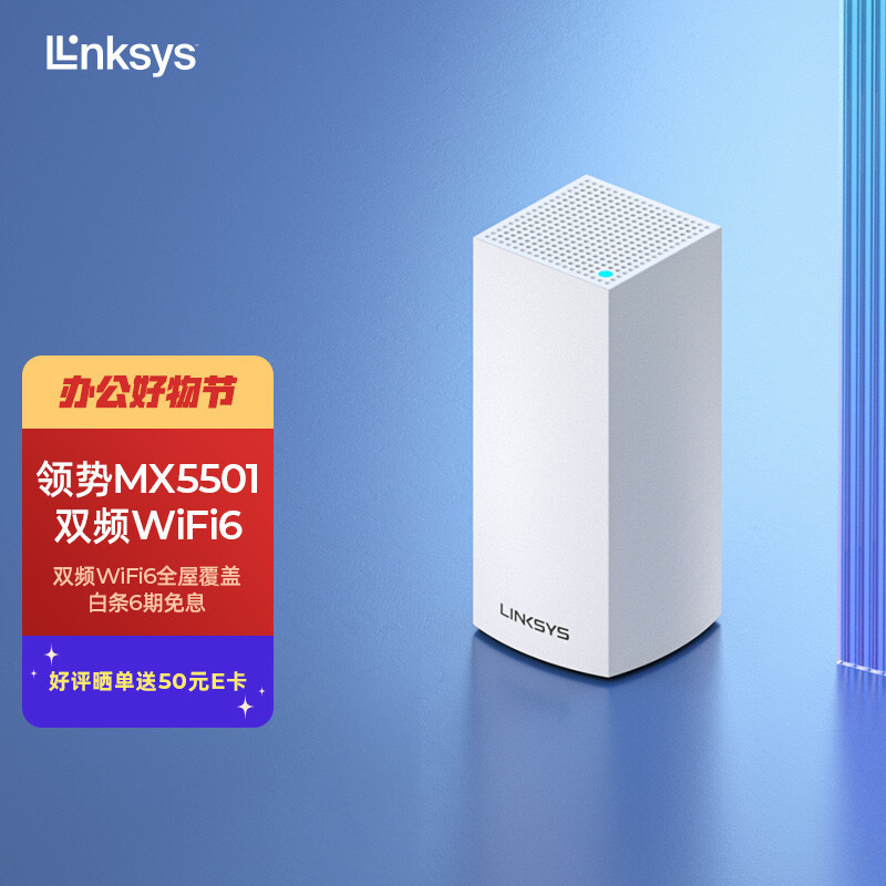 免费SD-WAN组网方案Zerotier！群晖、威联通、Win、Mac、手机等全平台部署教程汇总！