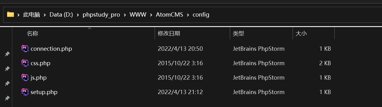 image-20220414164927403