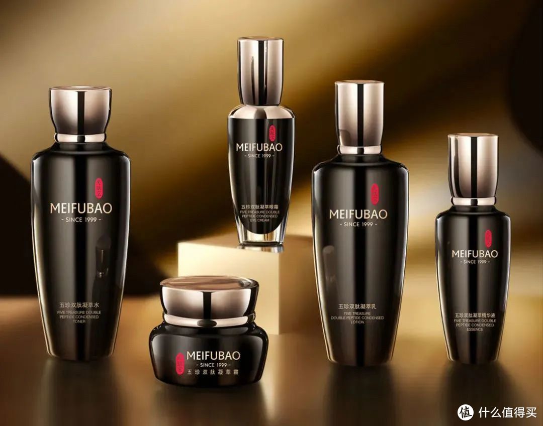 百雀羚光棱镜防晒；科颜氏紫玻A眼霜；NARS 皮肤目的收集... | 新品速递