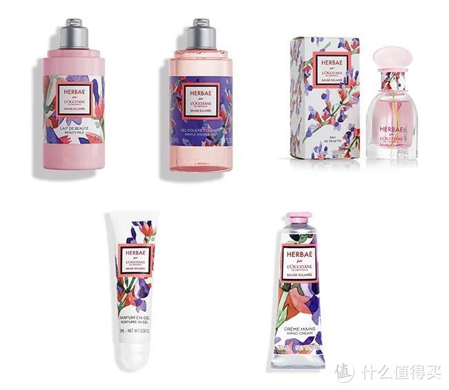 百雀羚光棱镜防晒；科颜氏紫玻A眼霜；NARS 皮肤目的收集... | 新品速递