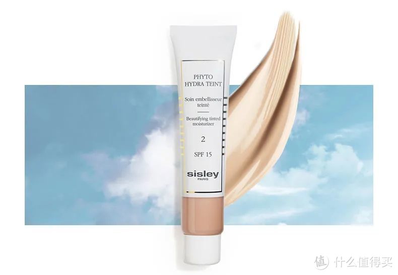 百雀羚光棱镜防晒；科颜氏紫玻A眼霜；NARS 皮肤目的收集... | 新品速递