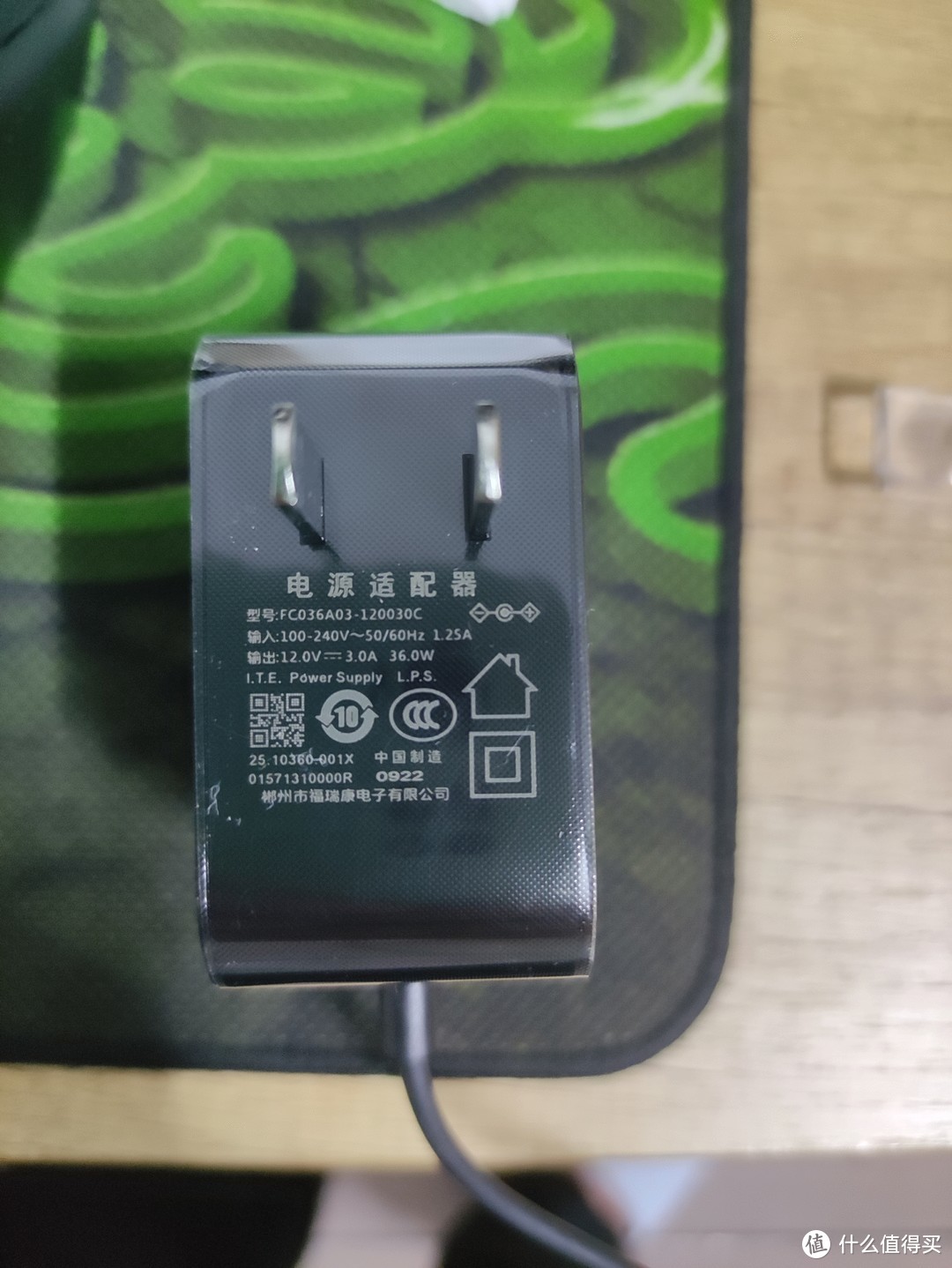 电源适配器的最大能量是36W。 这个路由器相当强大。