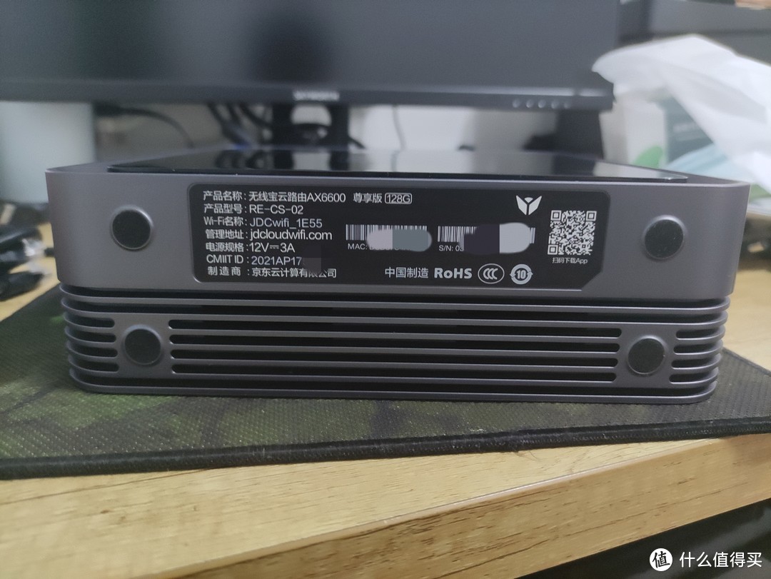 底部部分有基本信息,你可以看到最大功率是36w。