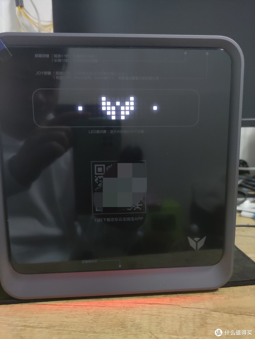 如果你没有网络,它是红色的。有一个网络,它是蓝色的。