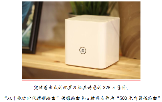 什么是最具成本效益的路线?看看数字!