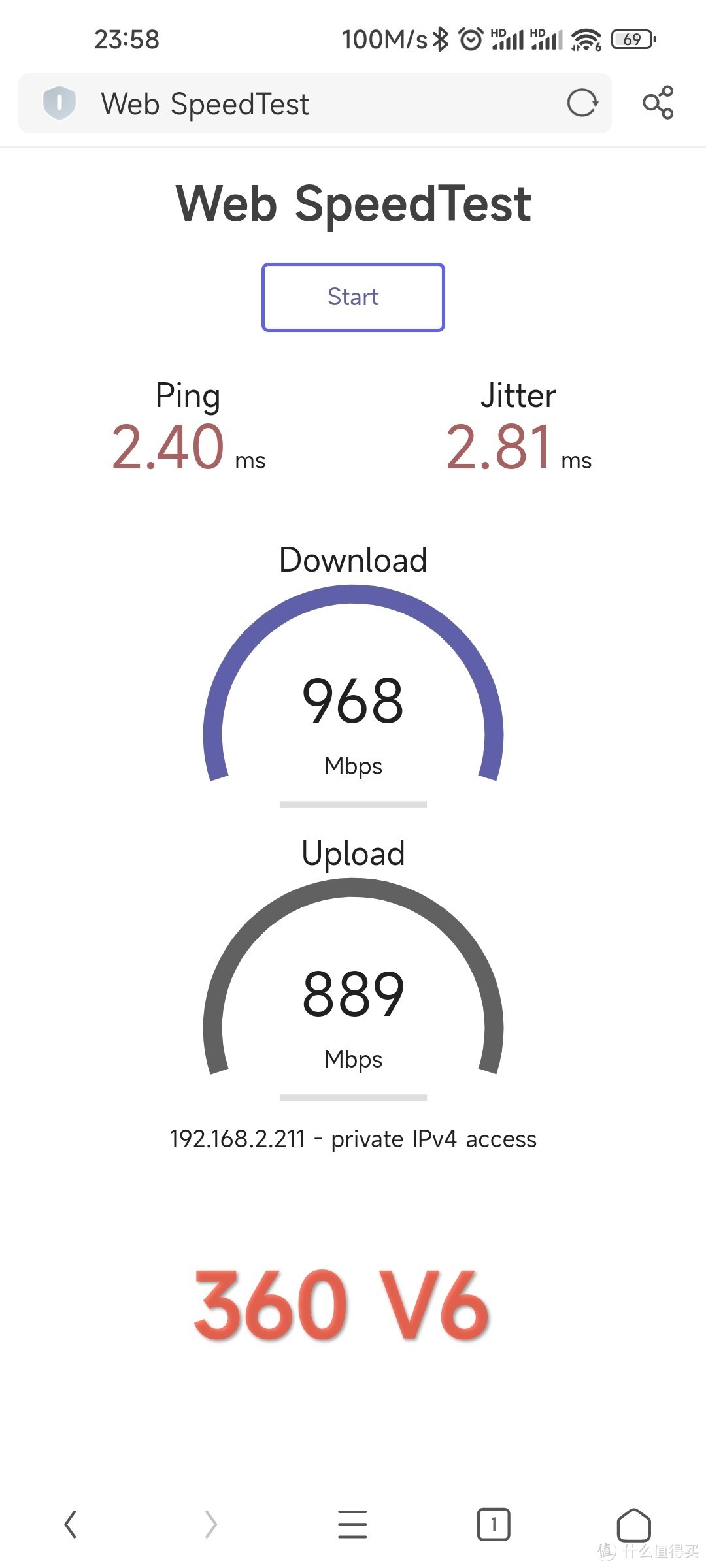 细胞带宽以局域网速度充沛。