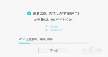 win10网线插上路由器怎么设置路由器