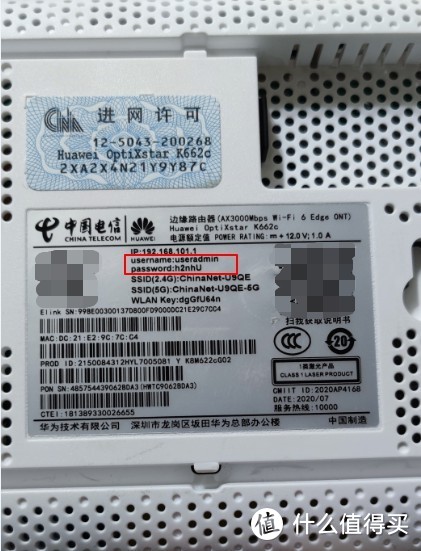 使用丁烯的密码