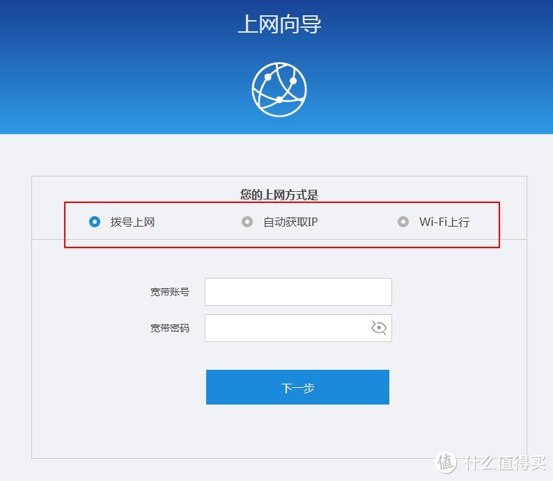 取决于你的位置