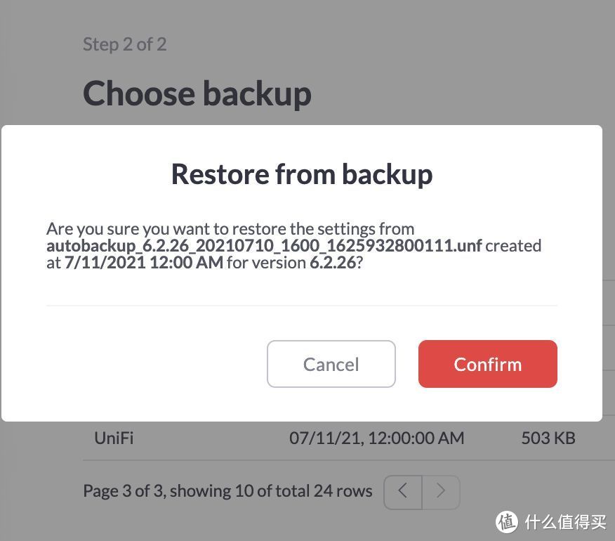 UBNT UCK第1代的故障处理/手动更新Unifi