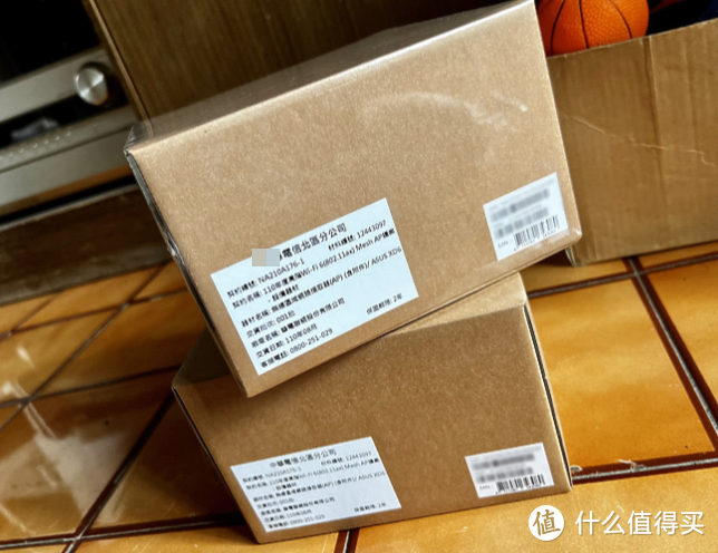 数码路由清单-微小的办公室助理:不用担心网络连接;