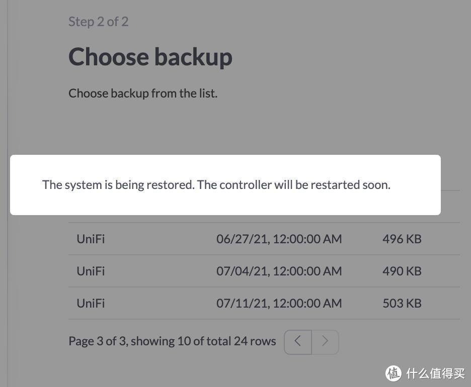 UBNT UCK第1代的故障处理/手动更新Unifi