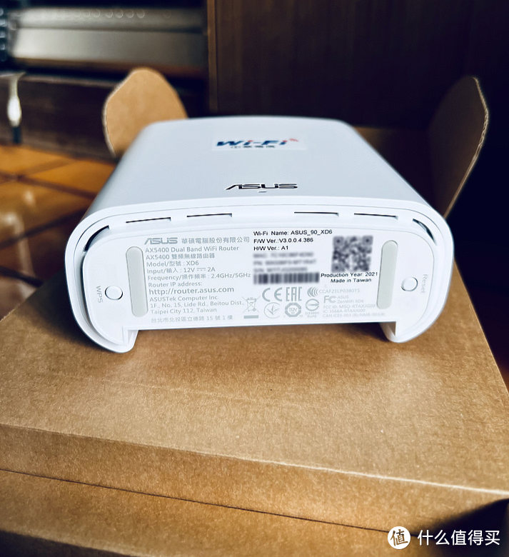 数码路由清单-微小的办公室助理:不用担心网络连接;