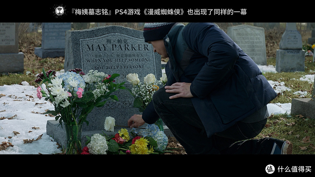 他脑子里有蛋,嘴里有蛋