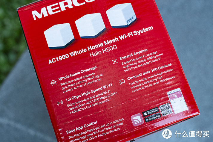 数码路由清单-微小的办公室助理:不用担心网络连接;