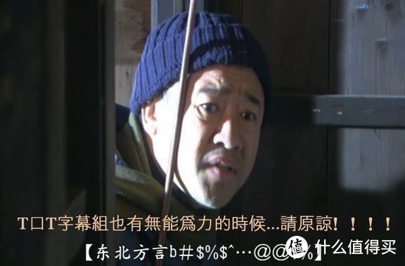 咸鱼188元捡8盘位机箱+400元I7魔改U，用N1+Qnct+安钛克P101S搭建廉价高性能的NAS和84T硬盘影音库