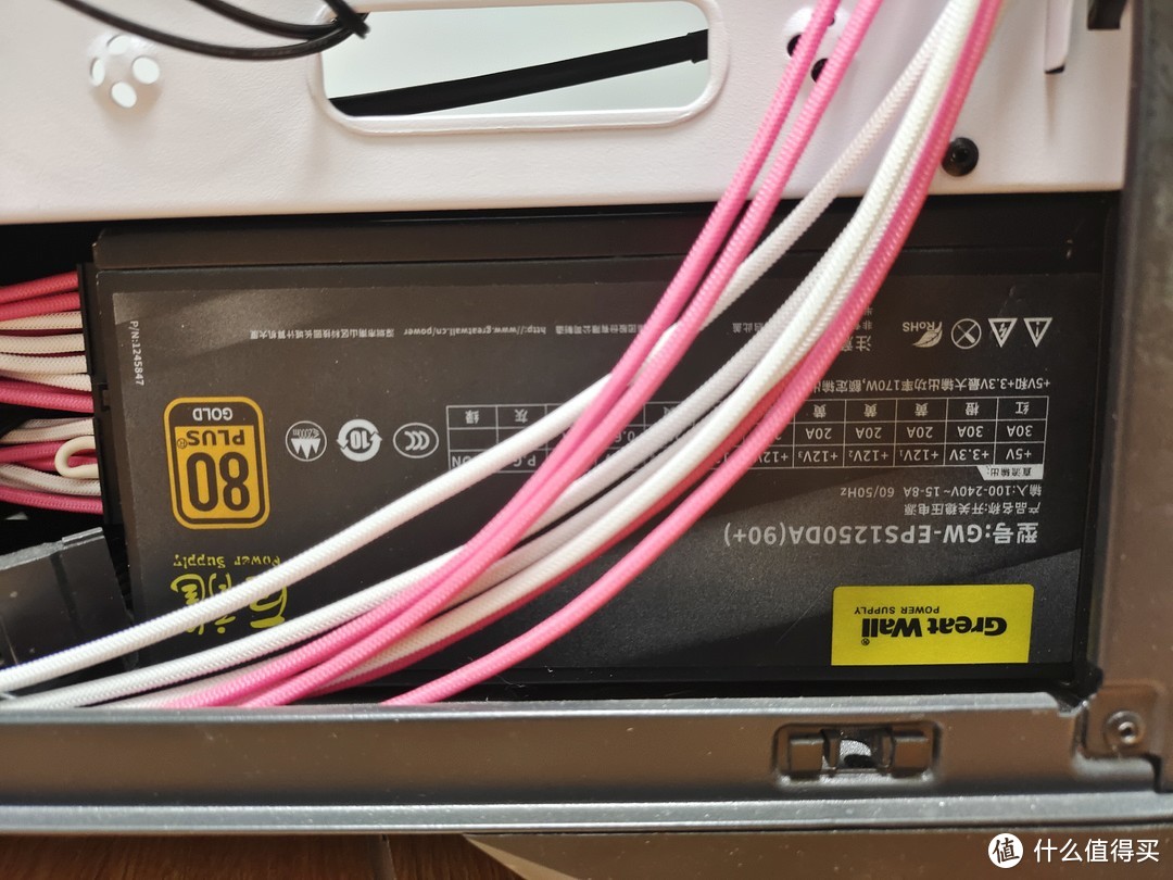 体面的电力供应为1 250W。