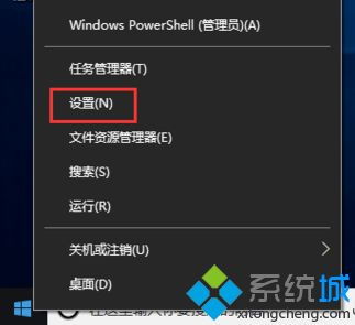 win10设置路由器ip