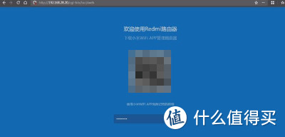 无线网络组网篇——骚年，这里有一份不要钱的无缝漫游组网指南，来一份吗？（下）（保姆级教程）
