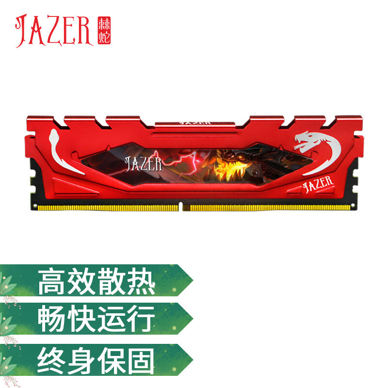 咸鱼188元捡8盘位机箱+400元I7魔改U，用N1+Qnct+安钛克P101S搭建廉价高性能的NAS和84T硬盘影音库