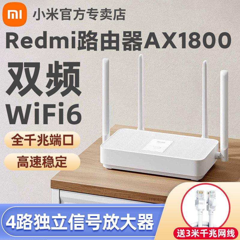 无线网络组网篇——骚年，这里有一份不要钱的无缝漫游组网指南，来一份吗？（下）（保姆级教程）