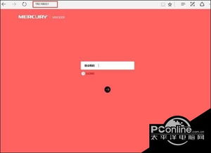 win10更改ip设置路由器设置路由器