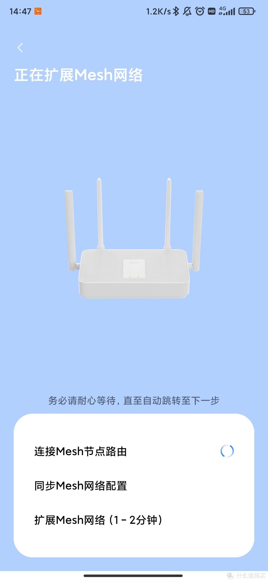 无线网络组网篇——骚年，这里有一份不要钱的无缝漫游组网指南，来一份吗？（下）（保姆级教程）
