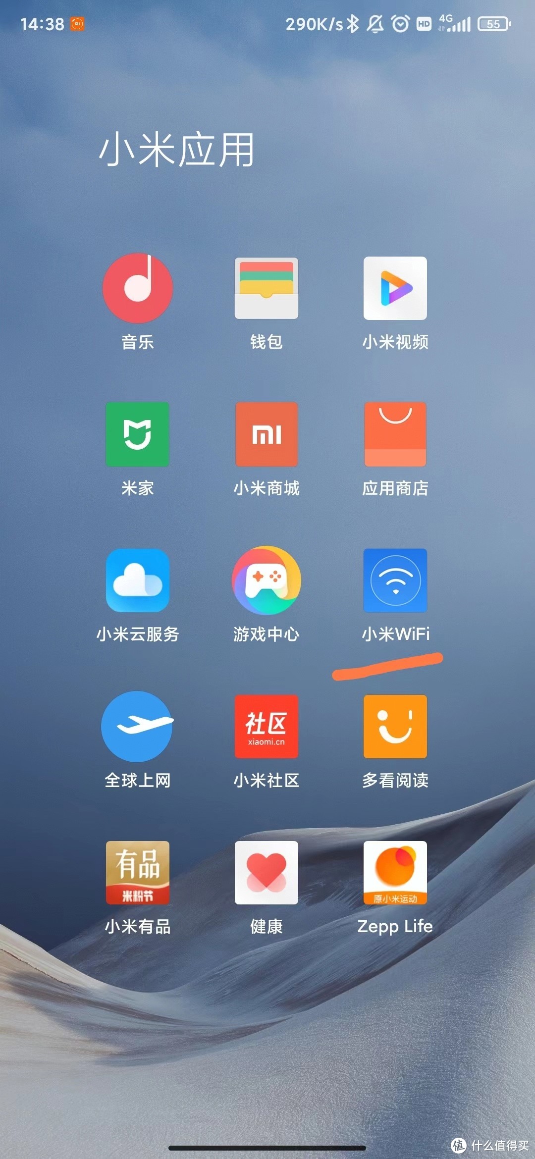 无线网络组网篇——骚年，这里有一份不要钱的无缝漫游组网指南，来一份吗？（下）（保姆级教程）