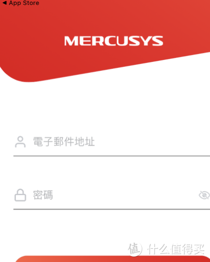 数码路由清单-微小的办公室助理:不用担心网络连接;