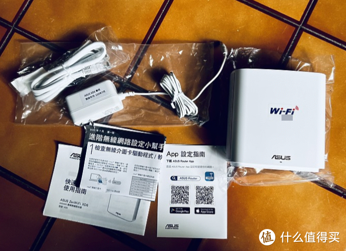 数码路由清单-微小的办公室助理:不用担心网络连接;