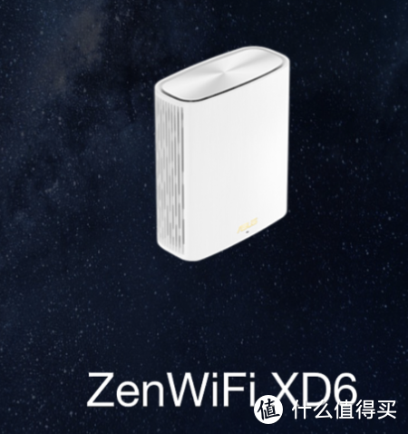 数码路由清单-微小的办公室助理:不用担心网络连接;