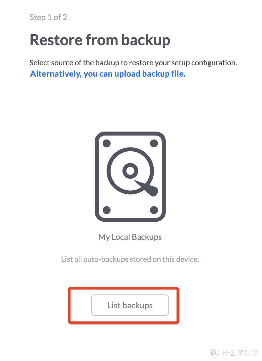 UBNT UCK第1代的故障处理/手动更新Unifi