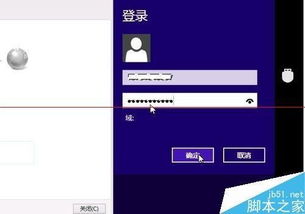 win10拨号上网怎么连接路由器