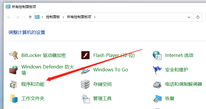 Windows 10不能工作吗?看看这些。也许你的电脑会很独特。