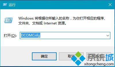 win10怎么测试网络