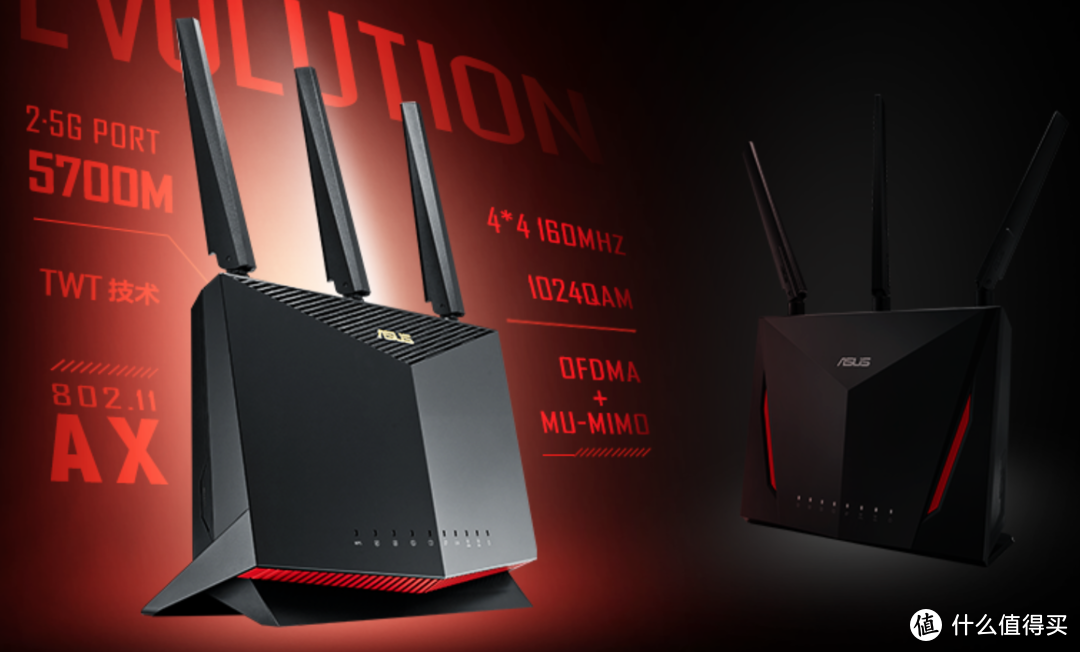 NAS 福音，价格从低到高，总有合适的2.5G网口的 Wifi6 路由器