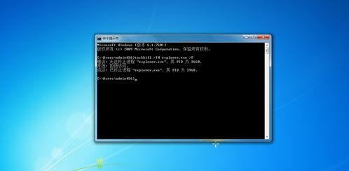 电脑怎么关触摸板win10