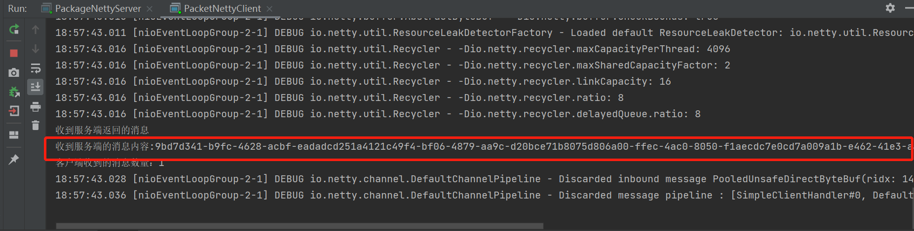 image-20220417185810265