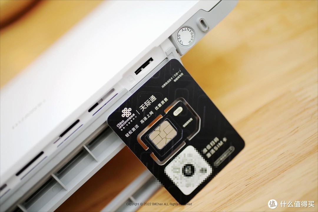 来自鸿蒙的自信，华为路由器竟然可以控制平板APP？华为移动路由Pro评测