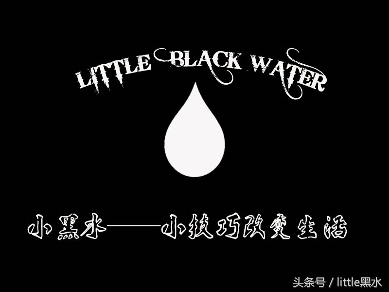 Windows 10, 你并不知道 Windows 捷径的一切。